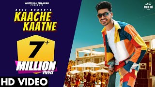 NDEE KUNDU  Kaache Kaatne Official Video  Haryanvi Songs Haryanavi 2022  Haryanvi DJ Song [upl. by Spearman376]