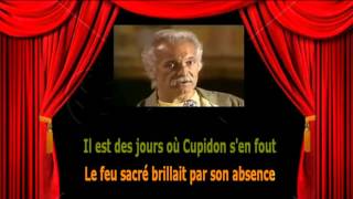 Karaoké Georges Brassens  Cupidon sen fout [upl. by Kraska]