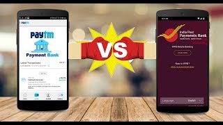 Paytm payment bank VS Indian post payment bank which one is best for you  Hindi [upl. by Jehanna23]