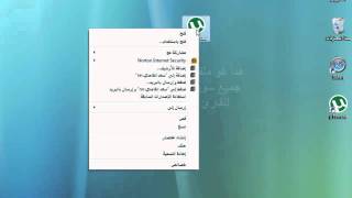 شرح تثبيت واستخدام برنامج التورنت UTORRENT [upl. by Ko632]