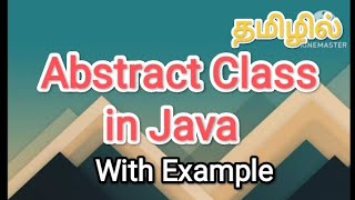 abstract class in Java  java in tamil sscomputerstudies java abstract  class  inheritance [upl. by Dranal583]