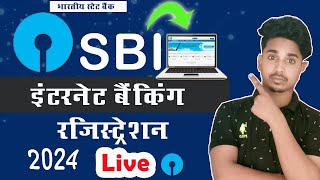 sbi netbanking registration 2024 । sbi Netbanking username password kaise banaye । [upl. by Yasdnil]