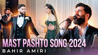 New Afghan Song 2024  Afghan Wedding  Mast Pashto Song  Afghan Bride amp Groom [upl. by Nassi]