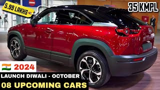 08 MOST AWAITED UPCOMING CARS LAUNCH DIWALIOCTOBER 2024 INDIA  UPCOMING CARS IN INDIA 2024 [upl. by Dnamron377]