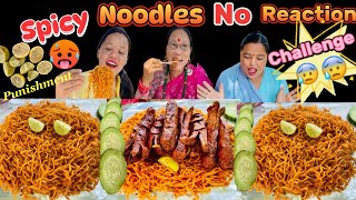 NO REACTİON EATING CHALLENGE 😱🥵 SPICY 🔥RAMEN NOODLES AND SAUSAGE EATING CHALLENGE [upl. by Thain325]