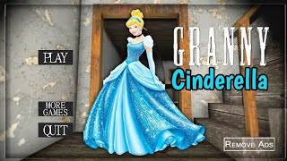 جراني تحولت لي سندريلا 😱😂Granny is Cinderella granny cinderella [upl. by Elrak]