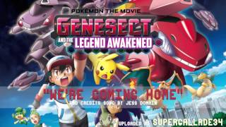 How to Get Genesect Drives in Pokémon Sun and Moon  Genesect Drives Location Sun and Moon [upl. by Volnay470]