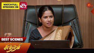 Sundari  Best Scenes  08 Nov 2024  Tamil Serial  Sun TV [upl. by Malamut643]