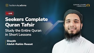 442  Sura Hud 59  62  Seekers Complete Quran Tafsir  Shaykh AbdulRahim Reasat [upl. by Atiuqahs]