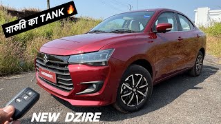 New Dzire  The Safest Maruti ❤️  sansCARi sumit [upl. by Rees]