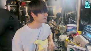 ONEWE Kanghyun inCourse amp AuRora Guitar Solo [upl. by Salter752]