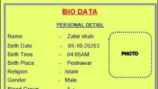 Bio data in Ms word  how to create bio data in Ms word  Ms word tutorial [upl. by Huba]