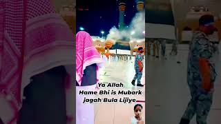 Chodna tera taiba kabara nhi beautifulnaatsharif islamicshortvideo [upl. by Deena]