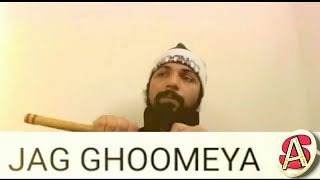 Jag Ghoomiya Tutorial By SantAkshat [upl. by Eirovi77]