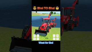 jcb simulator 🚂🥸 vehiclesjcbvideo jcb shortsfeed indian gaming [upl. by Oric]