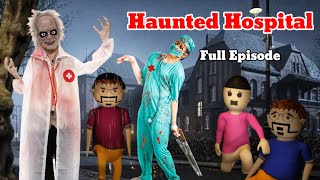 Gulli Bulli and Haunted Hospital Full Episode  Gulli Bulli and Haunted Hospital [upl. by Berkley]