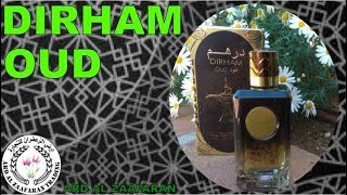 dirham oud [upl. by Hoxie]