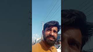 Sialkot video vlog [upl. by Barrington171]