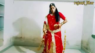 Tute Bajubandh Ri Loom By Rajani Lilar  Full Video  New Dance Video  Rajputi Ghoomar Song [upl. by Irrot]