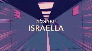 The Ultras  Israella Lyric Video English Hebrew [upl. by Prent]