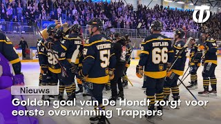 Nieuws  Tilburg Trappers wint eerste wedstrijd in halve finale [upl. by Dric518]