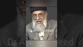 Dr Israr Ahmed son Dr Arif Rasheed emotional bayan drisrarahmedofficial bayan motivation [upl. by Mohandis514]