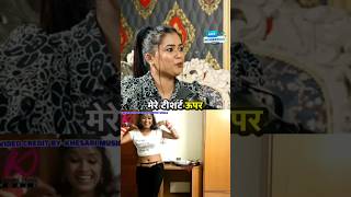 🤤क्या बोली Dimple Singh मरद अभी बच्चा बा Gana के बारे में Nidhi jha Luliya 😎 viralshort [upl. by Ajam]