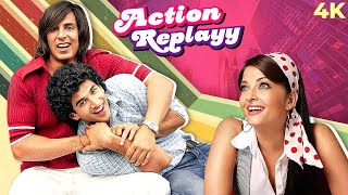 Action Replayy  एक्शन रीप्ले  SUPERHIT COMEDY 4K Full Movie  Akshay Kumar Aishwarya Rai Bachchan [upl. by Jenn]