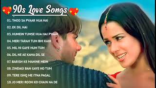 90’S Old Hindi Songs💘 90s Love Song💘 Udit Narayan Alka Yagnik Kumar Sanu Sonu Nigam 🔥 [upl. by Werdna]