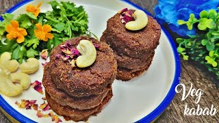 Unique Ramadan Recipes  Veg Galouti Kabab  Rajma Galouti Kabab Recipe  Iftari  Snacks Recipes [upl. by Melli]