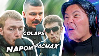 ADI KERANG React Pacmax Napom Colaps Pe4enkata amp more  CIRCLE JAM 2021 [upl. by Rodavlas]