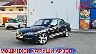 мошинбозори Душанбе OPEL VECTRA BOPEL ASTRA GOPEL ASTRA FOPEL ASTRA G [upl. by Nylirak]