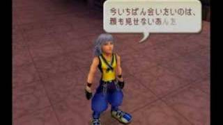 KH ReCoM RevReb  Walkthrough 01 Hollow Bastion Pt 1 [upl. by Buck]