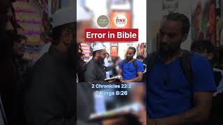 Error in Bible OneMessageFoundation jesus christian christianity bible sheikhuthman dawah [upl. by Marras]