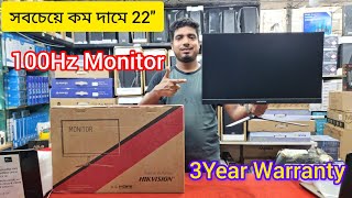 সবচেয়ে কম দামে 22quot 100Hz Monitor  Monitor Price in BD 2024 [upl. by Michaela]