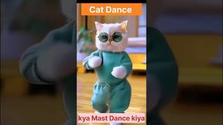 Cat Dance 🔥🔥❤️❤️ trending viral shorts [upl. by Euqram611]