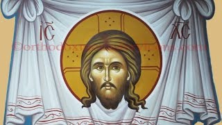 Akathist Hymn To the Sweetest Lord Jesus Christ [upl. by Alyahsat]