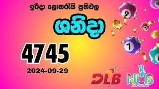 Shanida  4745  2024Sep29 Sunday NLB and DLB lottery result [upl. by Ainer]