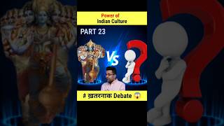 The power of indian culture part23 sandeepmaheshwari philosophy krishna god shorts hinduism [upl. by Shauna904]