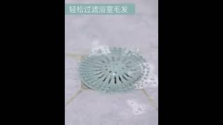 SILICONE HAIR CATCHER DRAIN FILTER STOPPER 3 [upl. by Lonny]