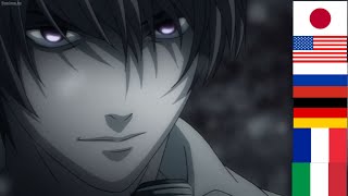 Light Yagami saying quotI’m Kiraquot in different 6 languages  Death Note Multilanguage [upl. by Eramat]