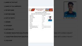 cisf online apply kaise kare 2024  cisf shorts [upl. by Atteve]