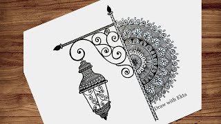 How to draw a Lamp Mandala Art  Lamp post Mandala Art  Mandala drawing easy step by step [upl. by Azmuh]