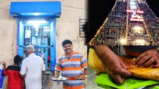 MYLAPORE   Hot bhajji hot sambar amp Ghee podi roast [upl. by Nnasus]