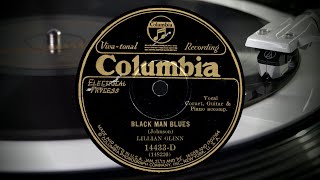 Lillian Glinn Black Man Blues 1929 [upl. by Eissolf]