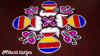 Dot Muggulu  14x2x2 Bhogi Kundala Muggulu 2024  Pongal Pot Kolam Designs [upl. by Ferretti]