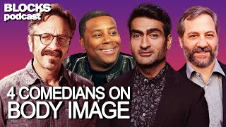 How 4 Male Comedians Deal w Body Image Marc Maron Kumail Nanjiani Judd Apatow Kenan Thompson [upl. by Harbard]