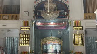 First school of Gurmukhi  Gurudwara Shri Mal Akhara Sahib Shri Khadoor Sahib [upl. by Campos]