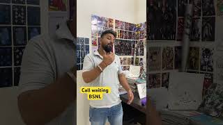 BSNL call waiting problem solved  Raounak singh [upl. by Querida]