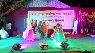 Best gathering performance कवठाळा dandiya Rasleela [upl. by Bernard]